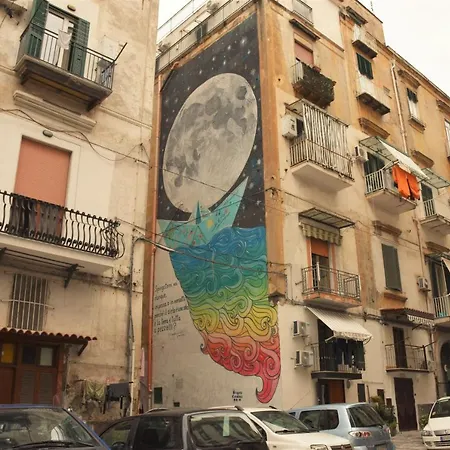 Varriale House